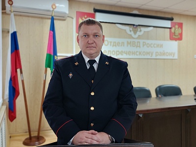 17 ноября – День участковых уполномоченных полиции